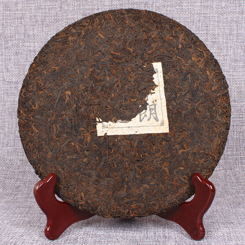 Blang Palace Seven Cakes 357g/12.59oz  Ripe Puerh Tea Cake Quality Black Tea