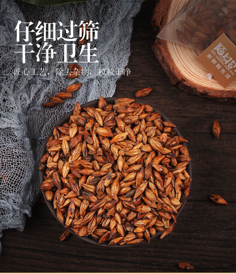 Genuine Barley Tea Original Strong Flavor Tea Tartary Buckwheat Tea Bag 400g