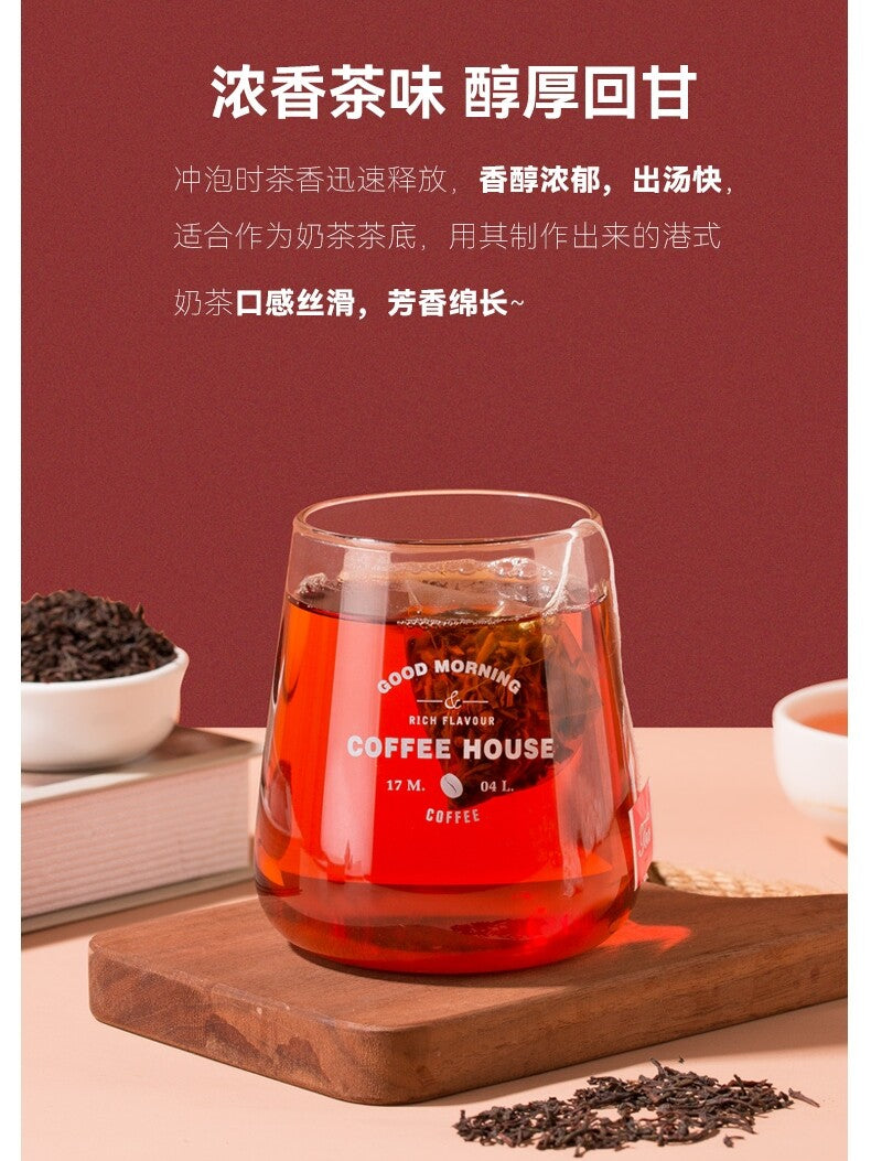 Sri Lanka Ceylon Black Tea Bags Fragrant Tea for Milk Tea Shops