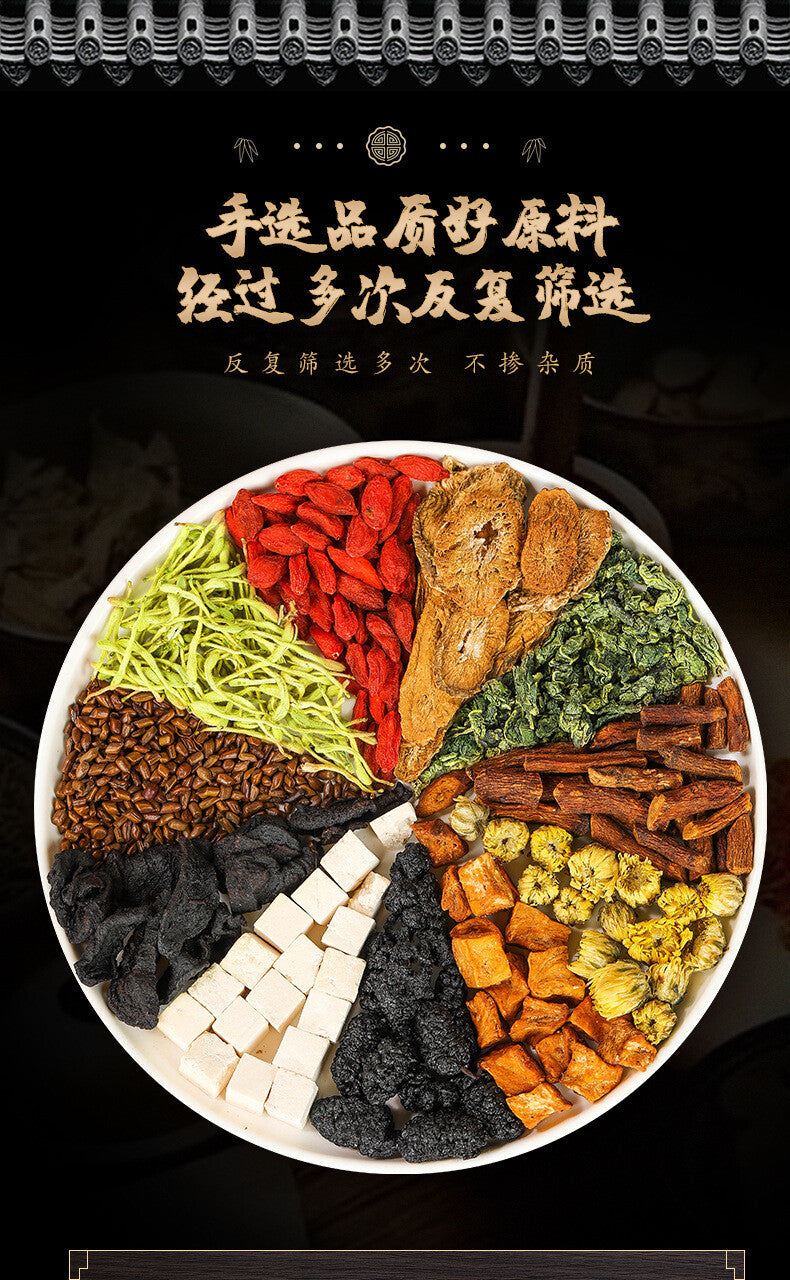 Chrysanthemum Chinese Wolfberry Cassia Tea Dandelion Root Health Tea Small Jar