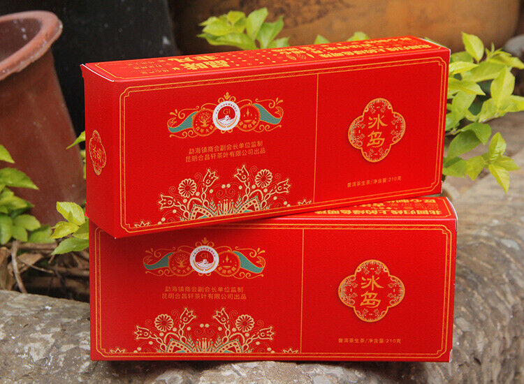 Icelandic Sweet Tea 210g Pu'er Qizi Cake Tea Iceland Good Tea Mini Cakes