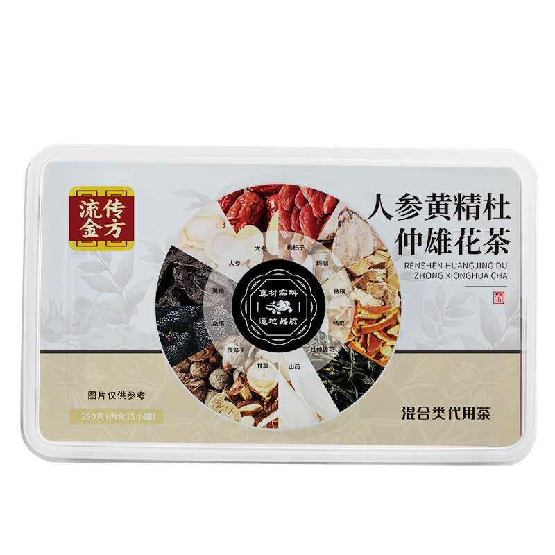 Ginseng Huangjing Duzhong Xionghua Tea 250g Five Treasures Tea Raspberry Tea