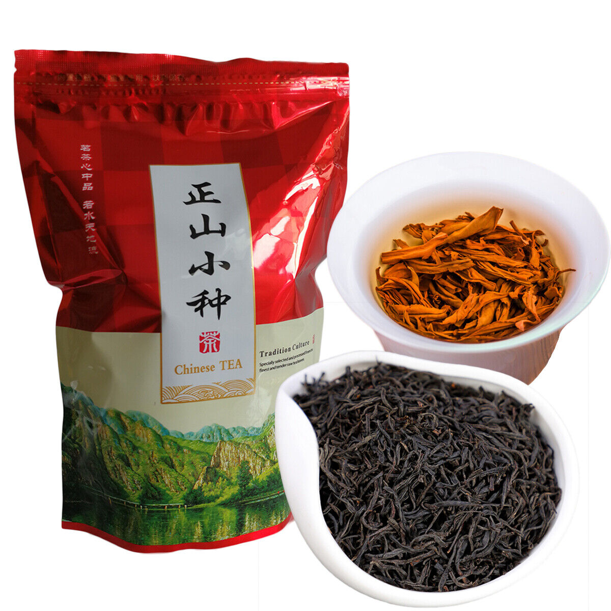 HelloYoung 250g Natural Organic Lapsang Souchong Black Tea Traditional Wuyi Red Tea Health