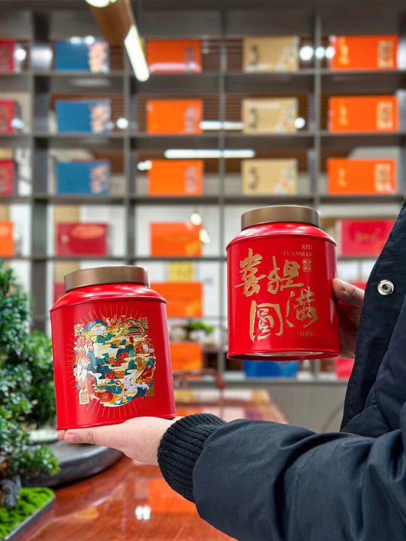 Yunnan Menghai Palace Ripe Tea Xinhui Old Chen Pi Puerh Longzhu Tea 500g