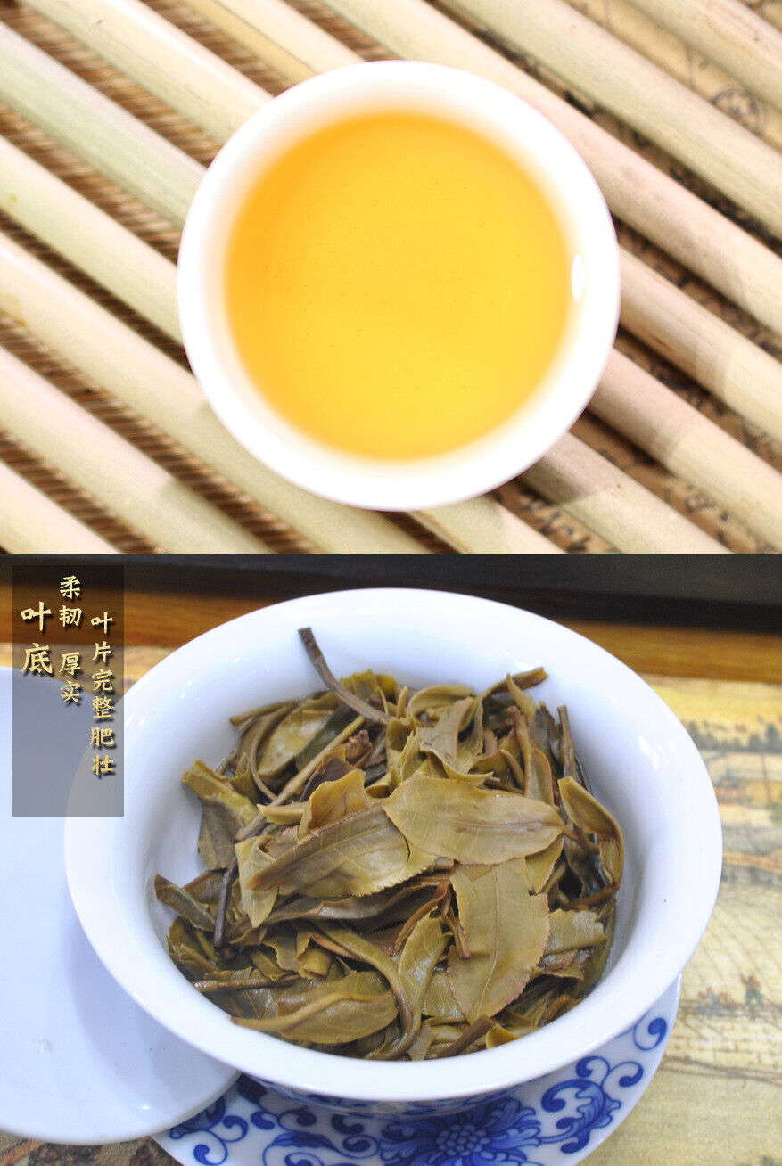 357g  Old Panzhang Old Tree Pu'er Raw Tea Cake Yunnan Pu'er Te
