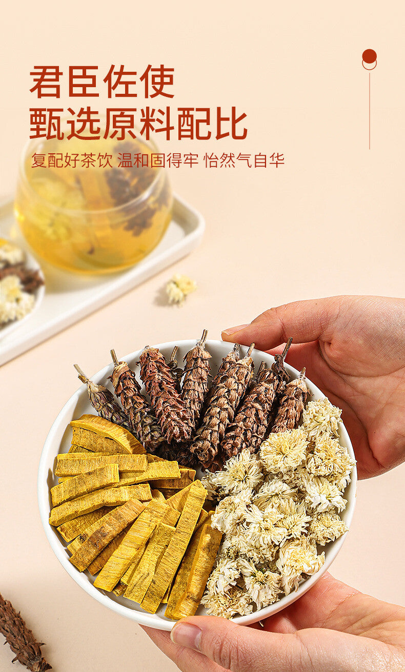 White Chrysanthemum Yellow Cypress Prunella Vulgaris Combination Herbal Tea