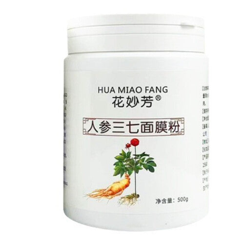 Ginseng Notoginseng Facial Mask Powder White Soft Mask Powder Beauty Powder