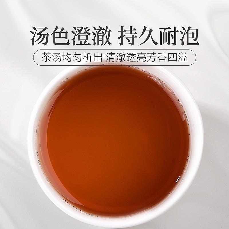 Ginseng Five Treasure Tea Maulbeere Goji Beere Red Date Men's Health Tee 150g