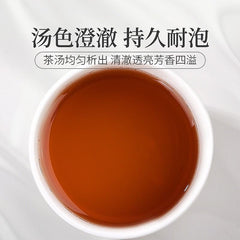 Ginseng Five Treasure Tea Maulbeere Goji Beere Red Date Men's Health Tee 150g