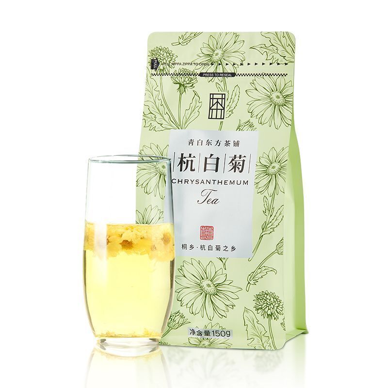 Chrysanthemum Tea Dried Chrysanthemum Tea Leaves Deflame Herbal Tea 150g