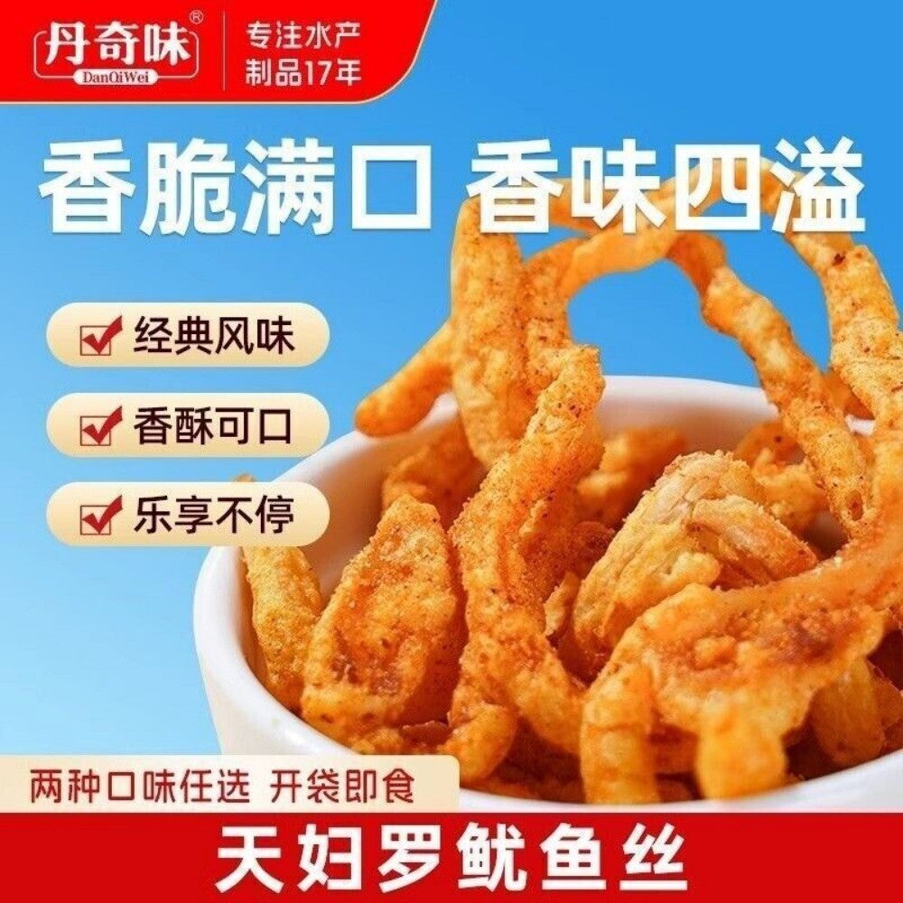 Crispy Fried Squid Strips Korean Style Bagged Snacks