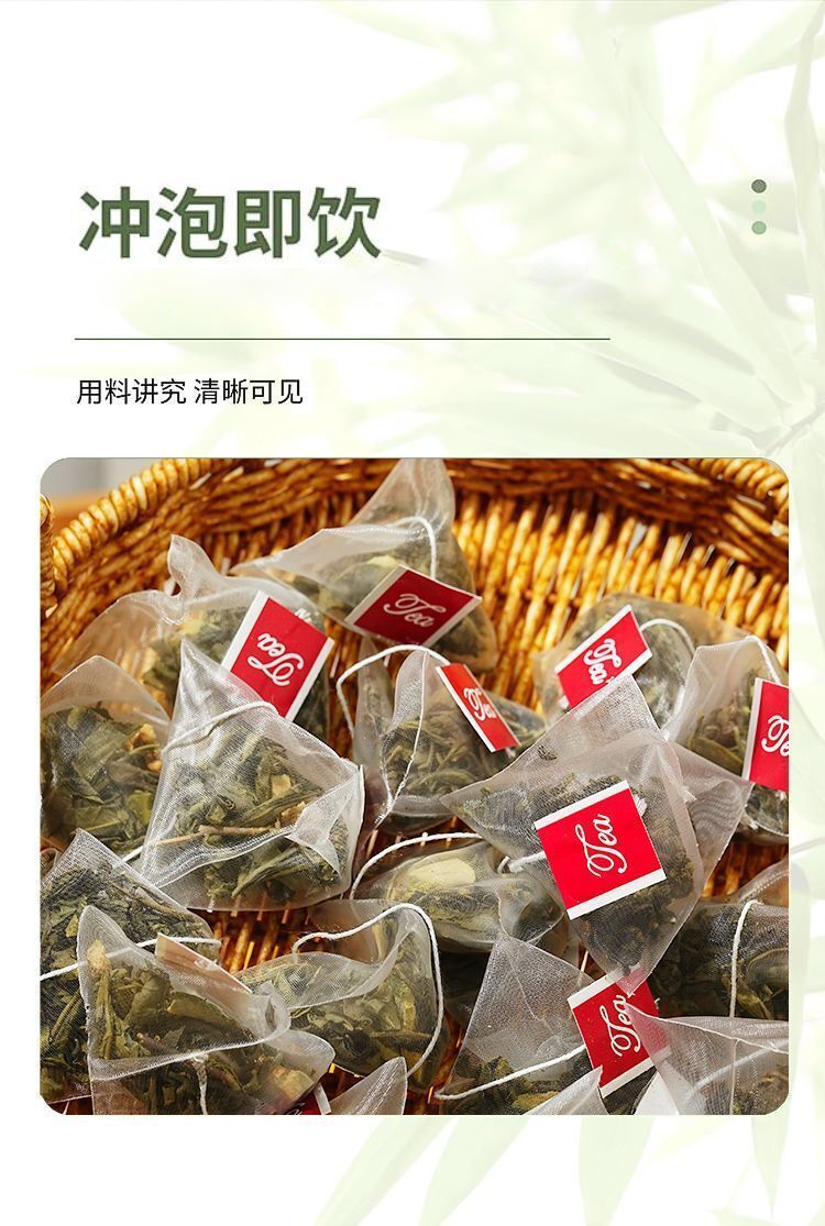 Pre Qingming Guava Green Tea Fresh Floral Aroma Easy Brew Bags Natural