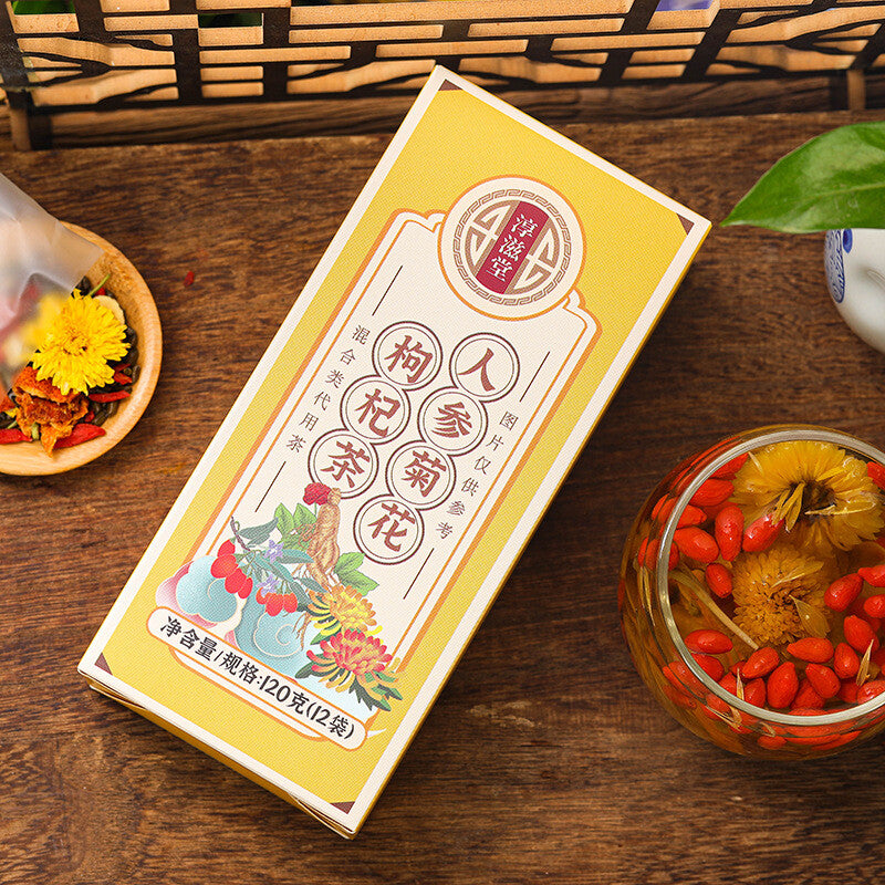 120g Ginseng Chrysanthemum Wolfberry Tea Combination Herbal Tea Health Tea