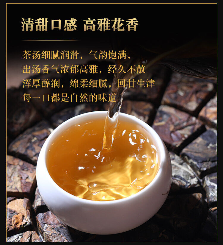 HelloYoung Yunnan Menghai high mountain tea hand broken tea Shou Mei old white tea 12.6oz