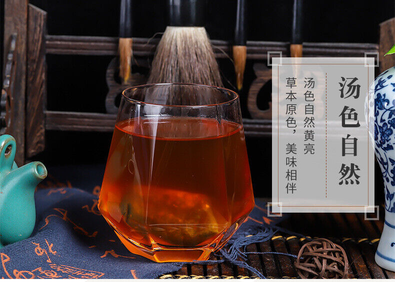 Papaya Firming Tea Kudzu Poria Barley Gardenia Tea Bags