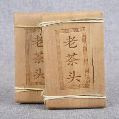 Puerh Tea Old Tea Head Golden Bud Brick Tea 250g Cooked Brick 10 Years