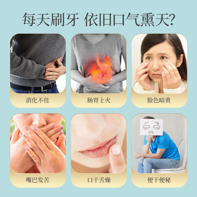 Li Shizhen Sanqing Kouxiang Tea Fresh Oral Health Tea Bag 2.5g*12 Bags/ Box