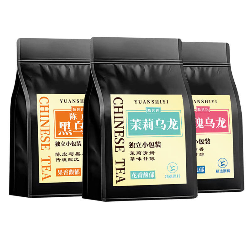 HelloYoung Oil Cut Carbon Roasted Black Oolong Tea Infusion Strong Aroma Cold Brew Tea 260g
