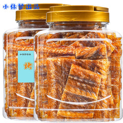 Roasted Eel Slices Snacks Dried Fish Seafood Instant Snacks Grilled Fish Fillet
