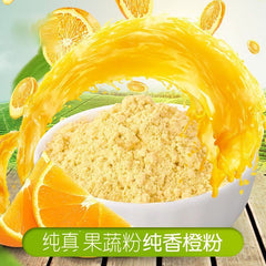 Pure Orange Powder Without Added Summer Juice Original Fruit Powder
