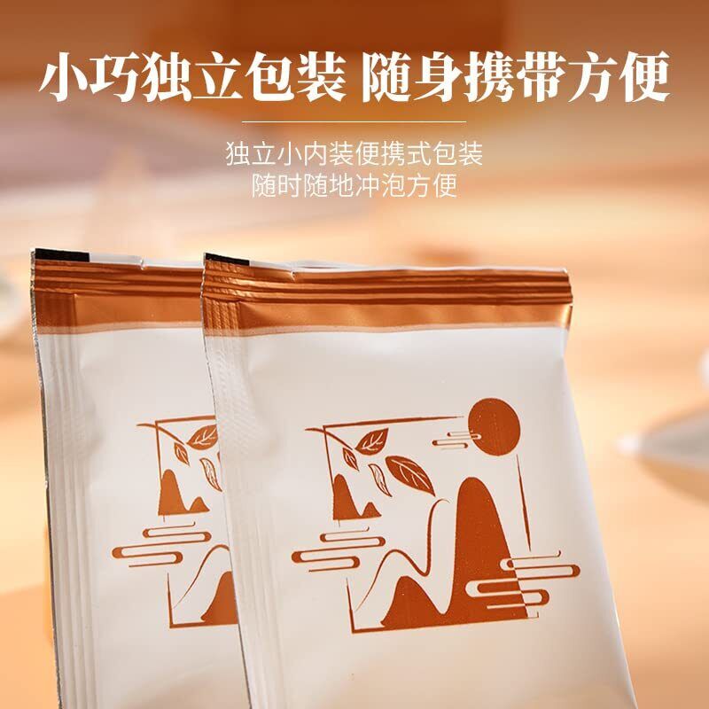 化橘红胖大海罗汉果茶30g Pan da hai, Siraitia grosvenorii, Huajuhong Mixed tea