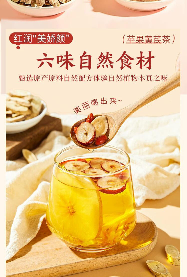 Apple Astragalus Goji Womens Wellness Tea No Brew Needed