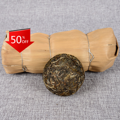 Yunnan Pu'er Tea Bamboo Shoot Shell Pu'er Tea Tuo Organic Green Tea  100*5pcs