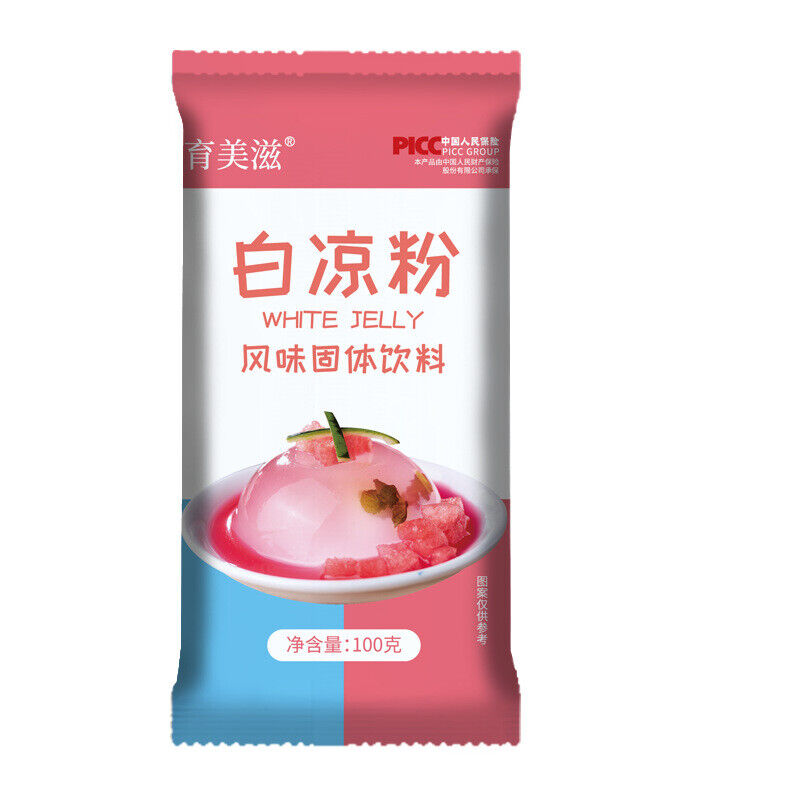 White Cold Powder 100g Household children diy summer dessert White Cold Powder