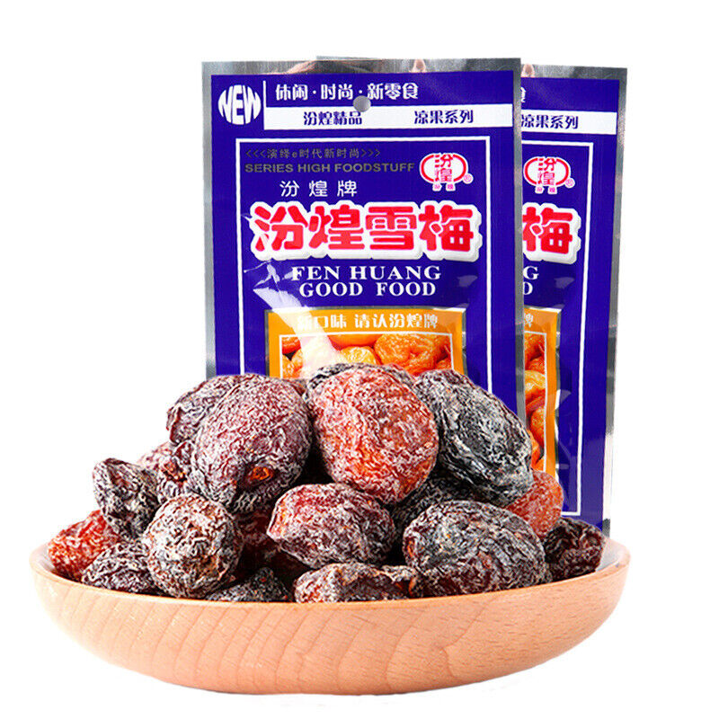 30 Packs Sweet Sour Preserved Plums Classic Childhood Snacks Nostalgic Flavor