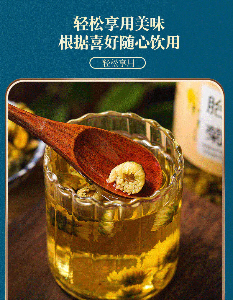 Fetal Chrysanthemum King 20g Fetal Chrysanthemum Flower Tea Tinned