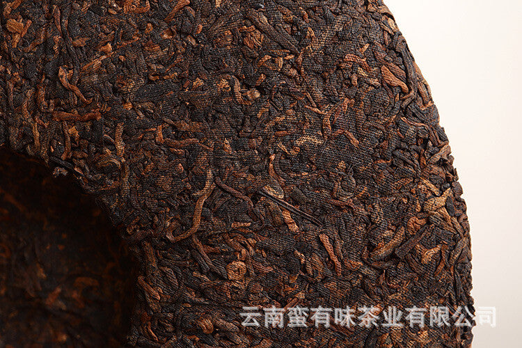 Aged Puerh Ripe Tea 357g Menghai Golden Bud Tea , Yunnan Puerh Tea