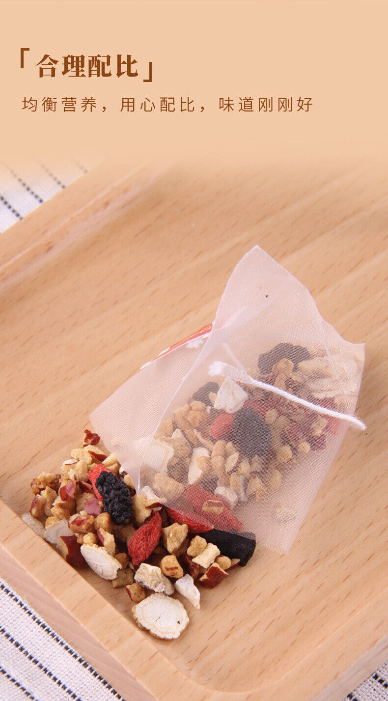 Ginseng Five Treasures Tea with Maca Slices, Mulberry, Goji Berry, Red Dates