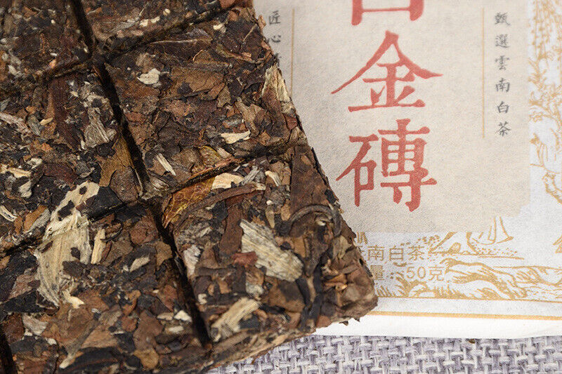 HelloYoung 50g*5 Yunnan Old White Tea Date Fragrance Spring TeaOrganic Big Leaf Tea