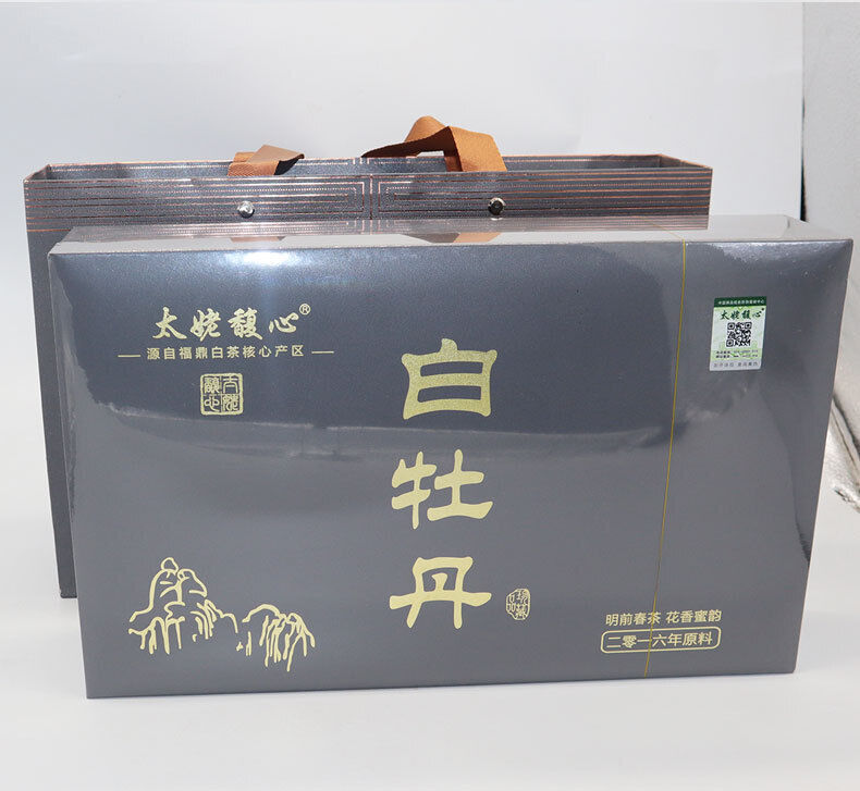 HelloYoung 350G Fuding white tea white peony cake Panxi Ming Qian spring flowers honey tea