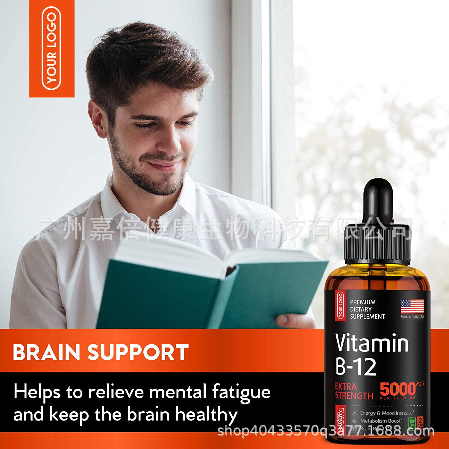 b12 dropsvitamin b12 dropsvitamin B12 dropsB12vitamin 60ML