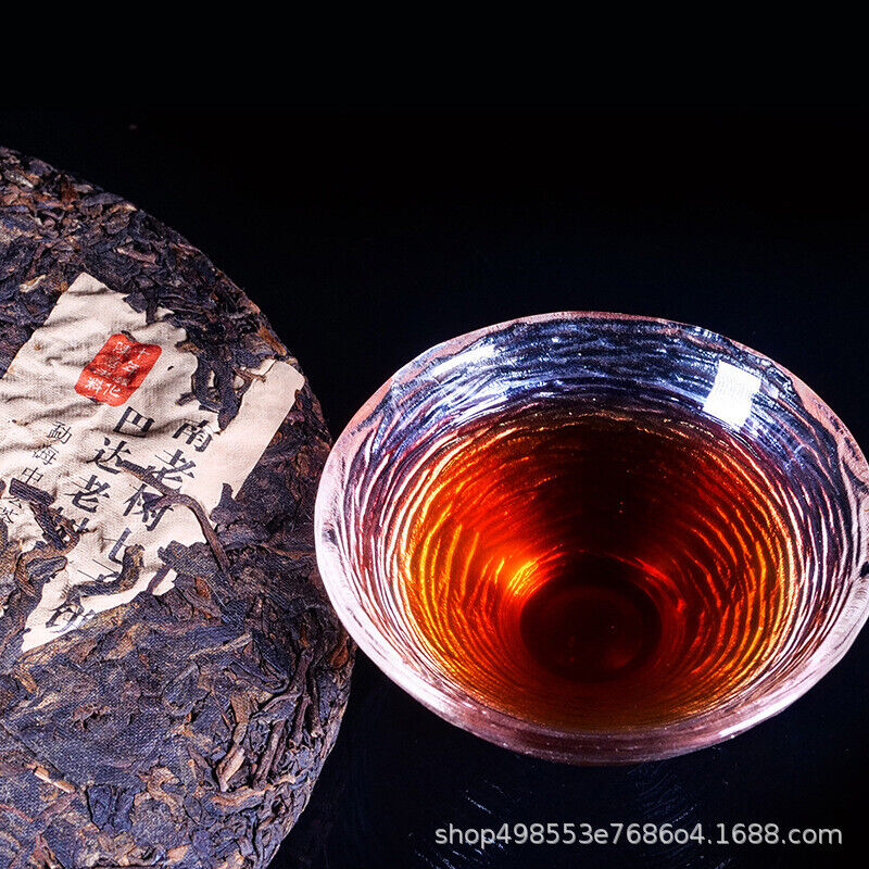 357g/12.59oz Jujube Fragrant Pu'er Ripe Tea Menghai Pu'er Tea Cooked Cake