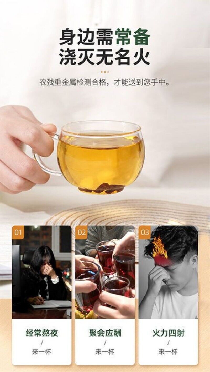 Dandelion Root Changbaishan Big Root Herbal Tea Health Tea 500g