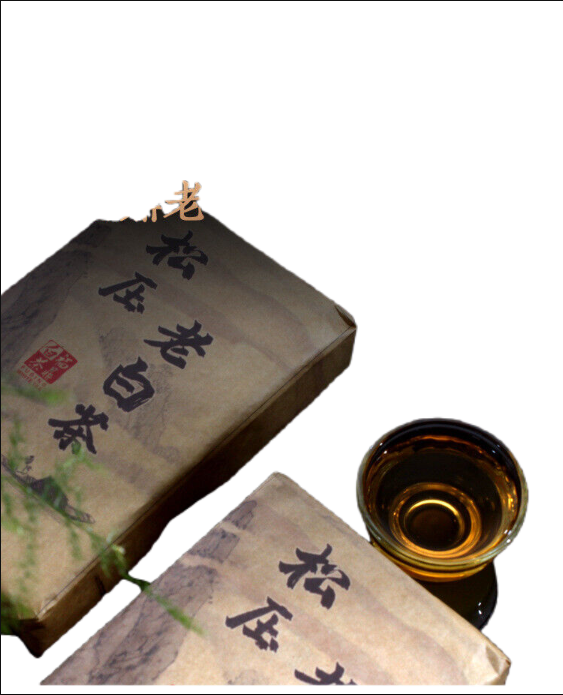HelloYoung 250g Fuding White Tea High Mountain Sun Date Fragrance Old Shoumei Tea Brick