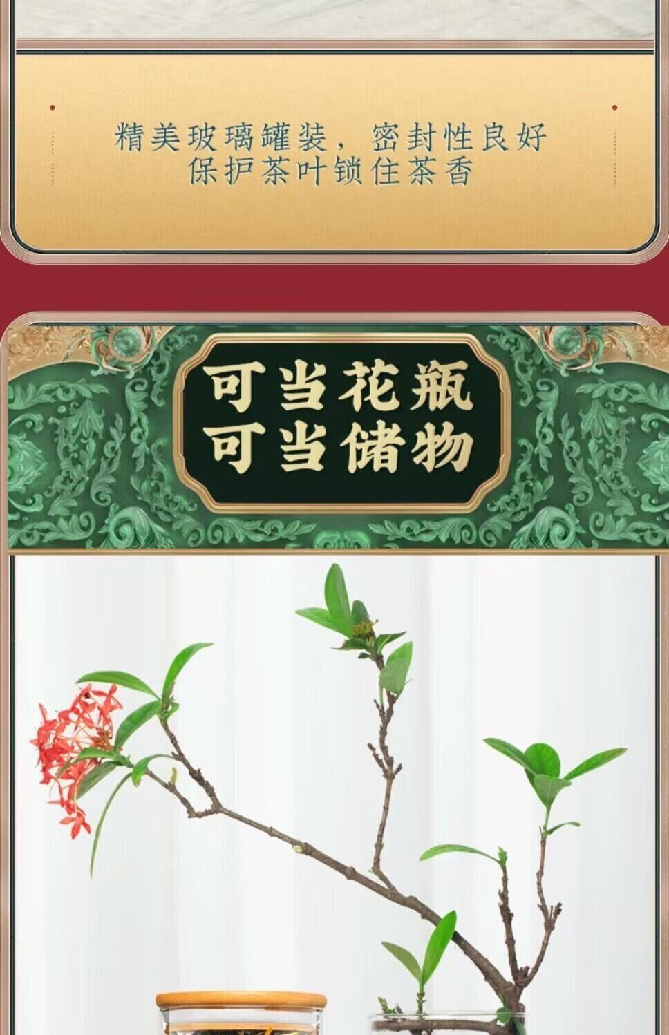 Authentic Yunnan Red Golden Needle Fengqing Dianhong Black Tea Strong Aroma