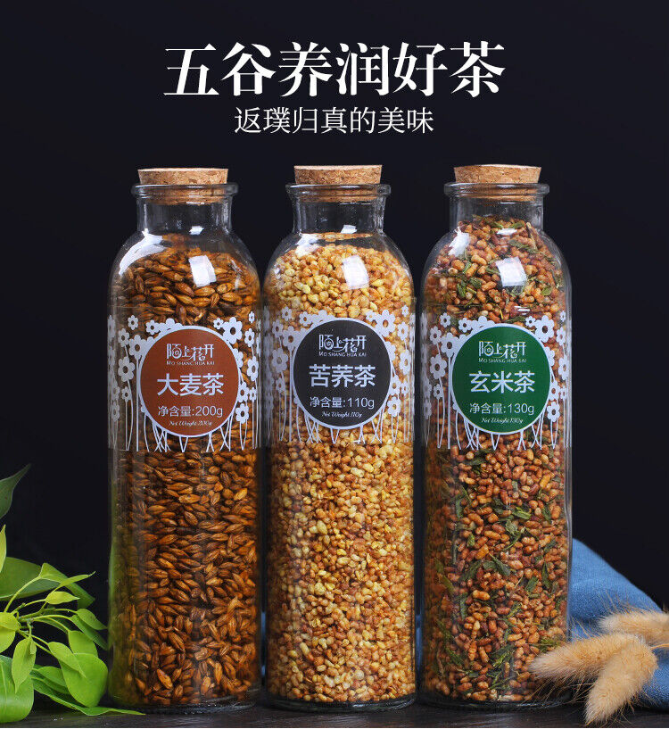 Five Grains Tea Barley Tea Original Flavour Buckwheat Tea Genmaicha Tea