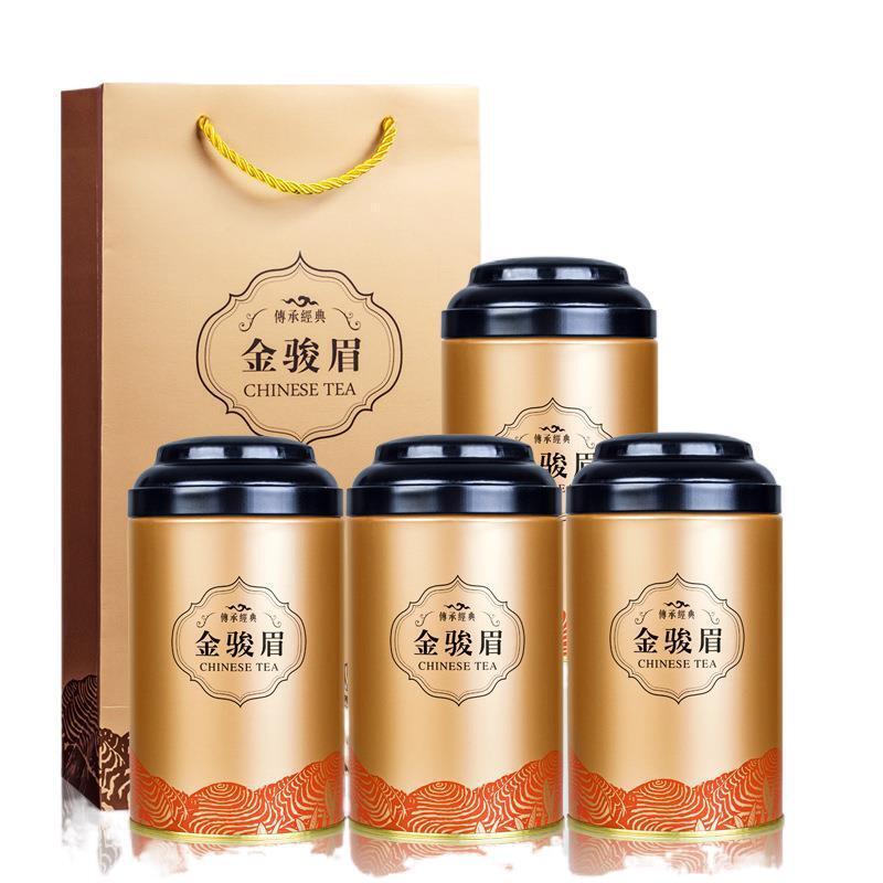 HelloYoung Liubei Jinjunmei Black Tea Honey Aroma Type Wuyishan Tongmuguan New Tea 125g