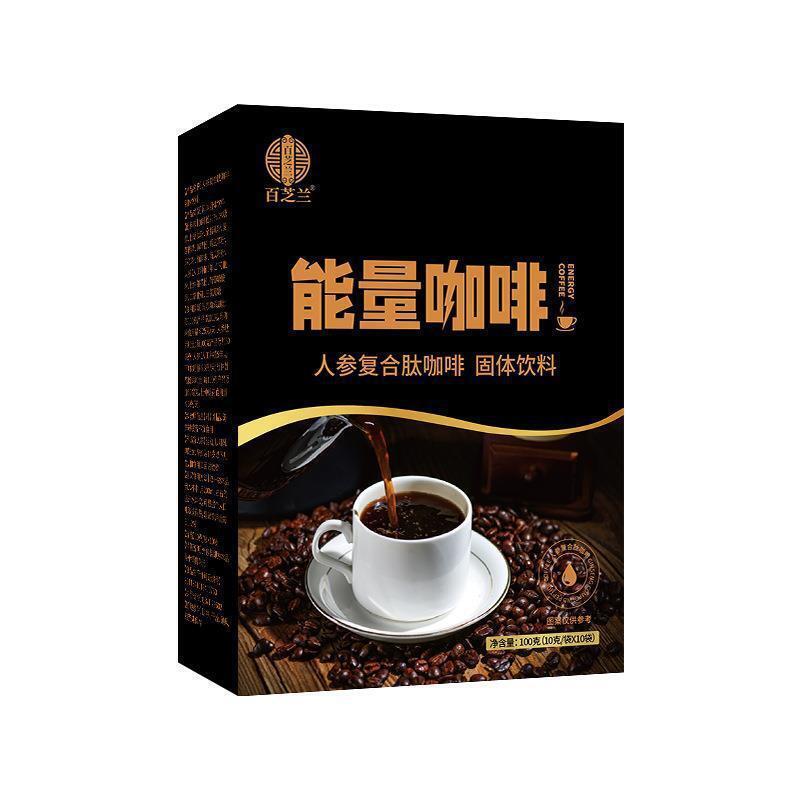 Energy Coffee Ginseng Peptide Complex Coffee Yellow Essence Oyster Coffee