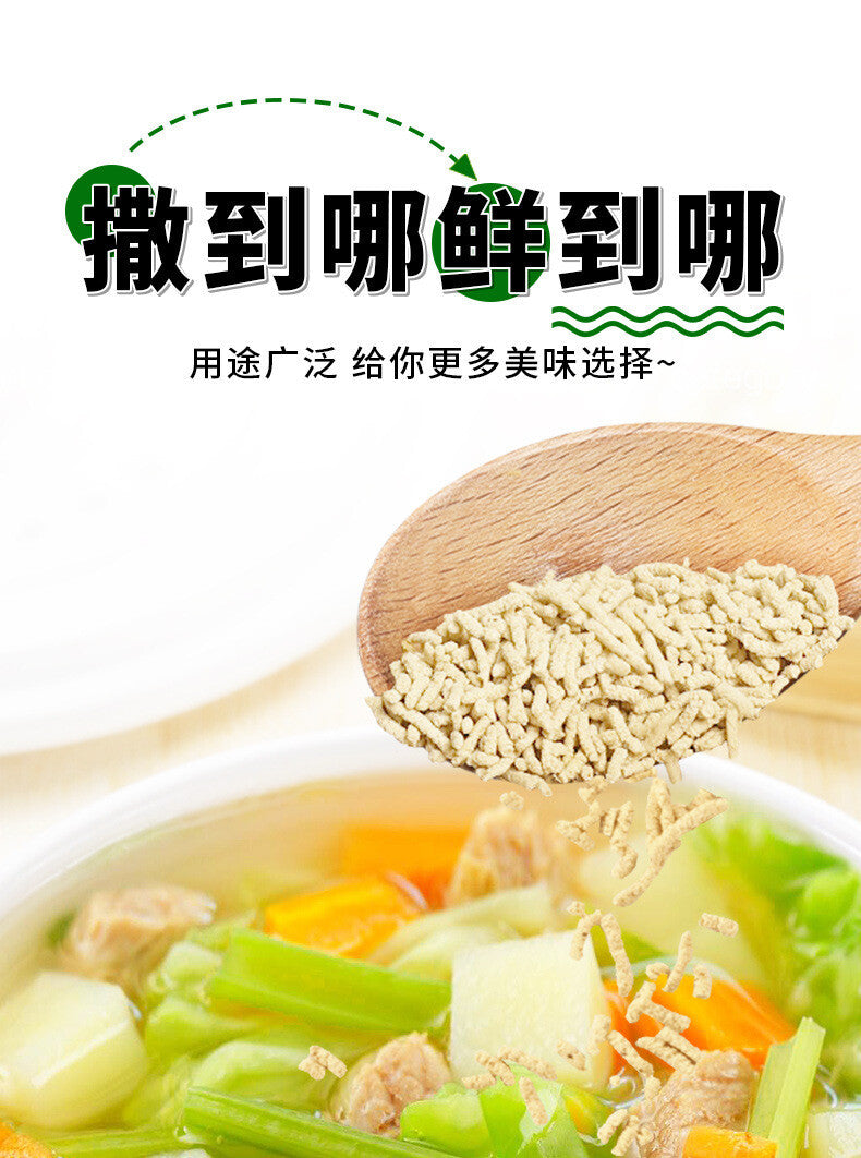 Matsutake Mushroom Powder – Fresh Seasoning for Soups & Stir-Fry