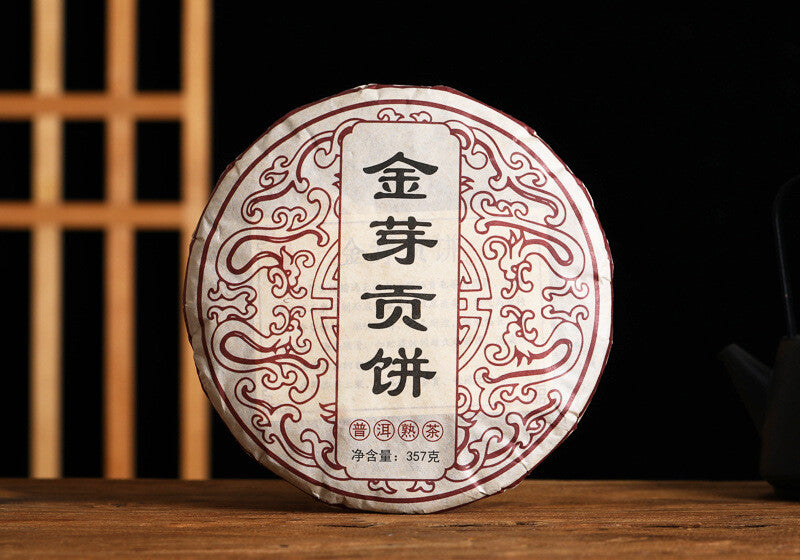 357g Yunnan Pu'er Tea Golden Bud Tribute Cake Cooked Tea Cake Old Ripe Tea