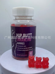 Butt Lift Gummies Breast Enhancement Gummies