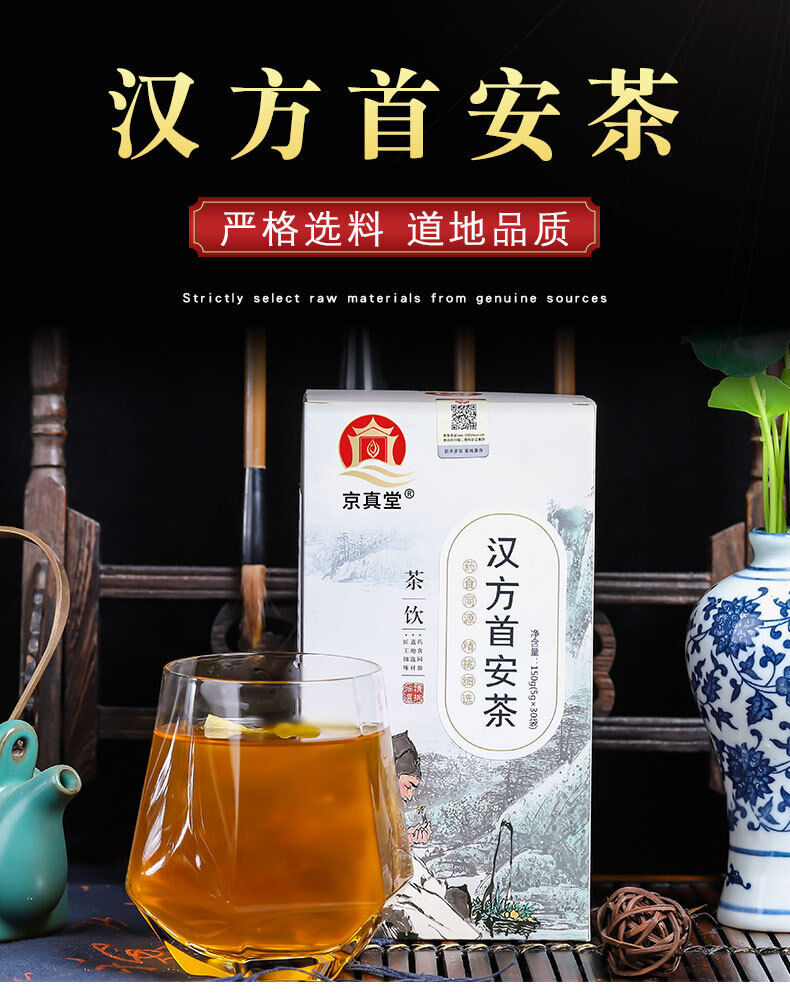 Mint Angelica Mulberry Leaf Nasal Tea Flower Tea