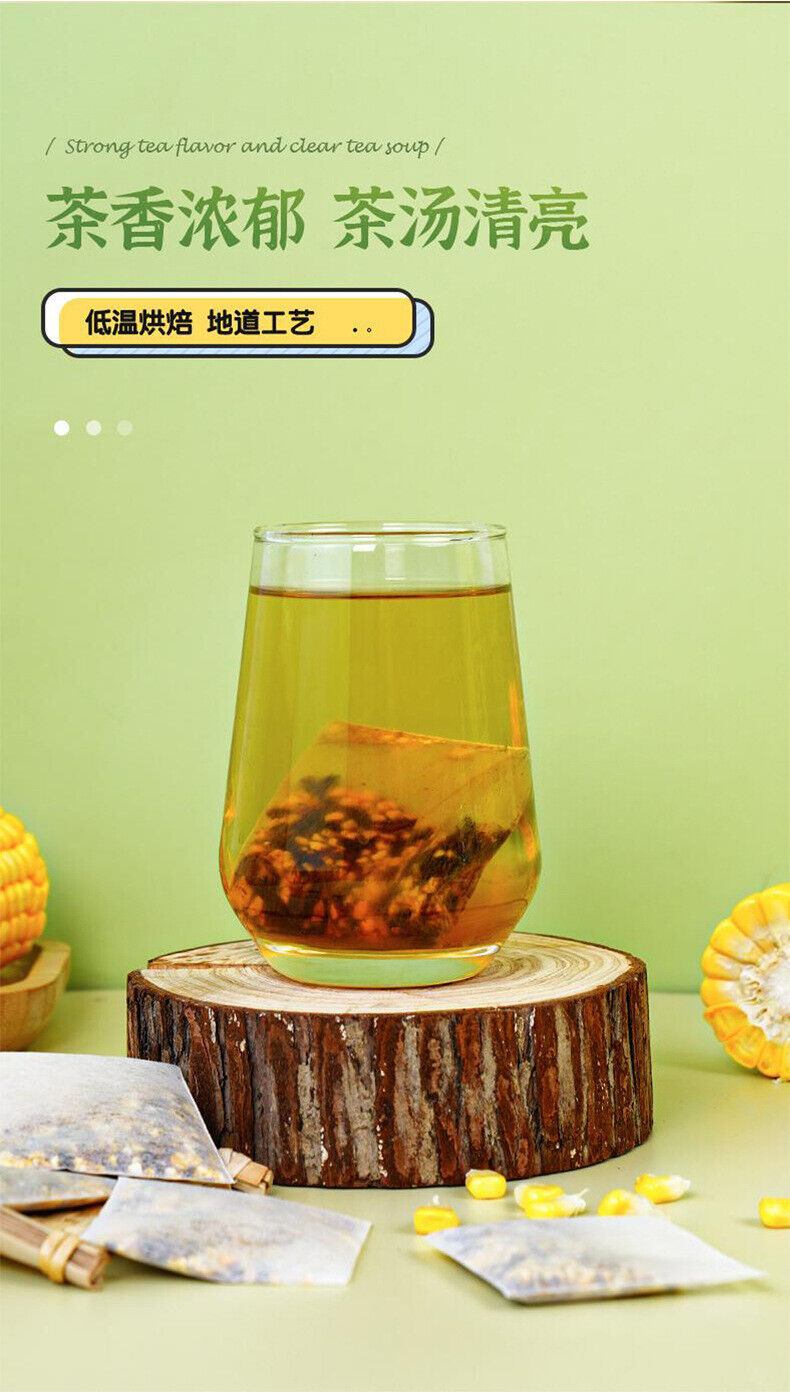Corn Husk Tea 150g Summer Herbal Stay Up and Get Well Tea Bag