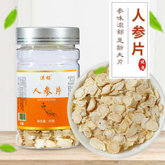 HelloYoung Ginseng Ginseng Slices New Herbs Dried Ginseng Changbaishan 30g