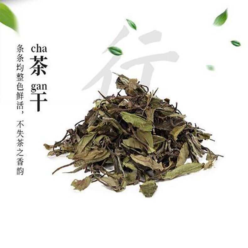 HelloYoung Alpine white tea Fuding white tea gongmei 5g a bubble old white tea cake 500g