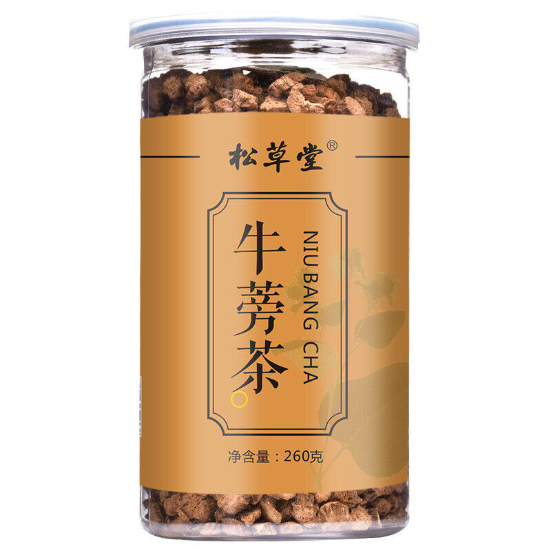 260g Organic Healthy Herbal Tea Canned Niubangcha Herbs Medicine Tea Burdock Tea